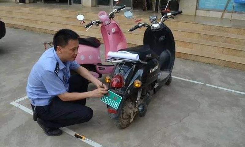 截止期限就要到了電動車還沒上牌？不準(zhǔn)上路你可別后悔