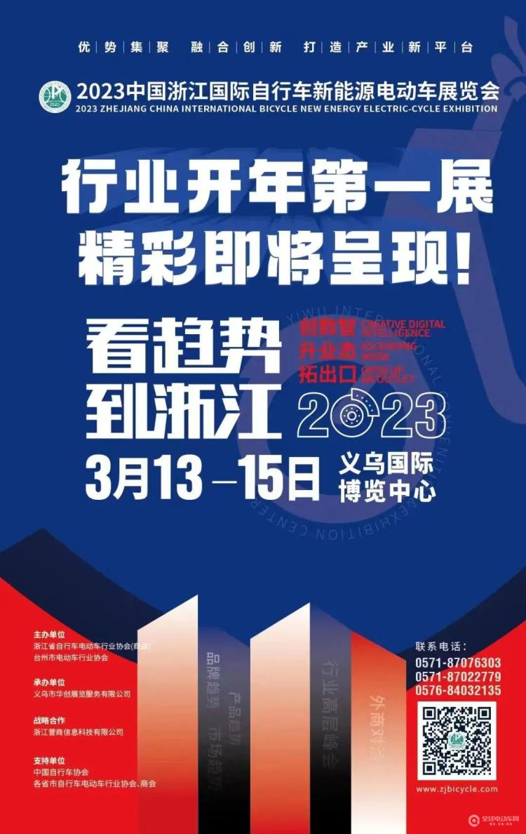 1678252154111762.jpg 1675729235328045180.jpg